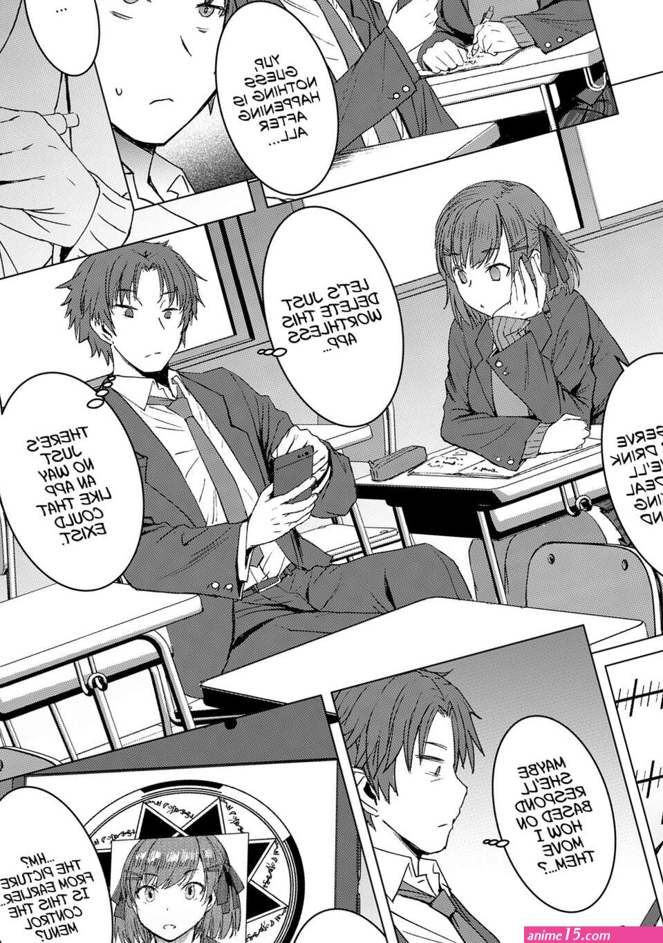 Page 3 of Inmon Koubi Apuri