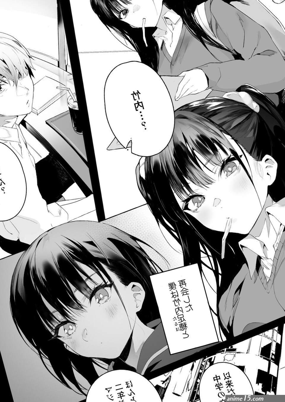 People Having Sex COMIC AOHA 2021 Natsu Latinos