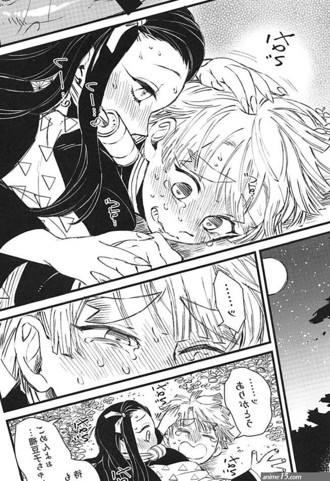 Demon Slayer Futa Comics