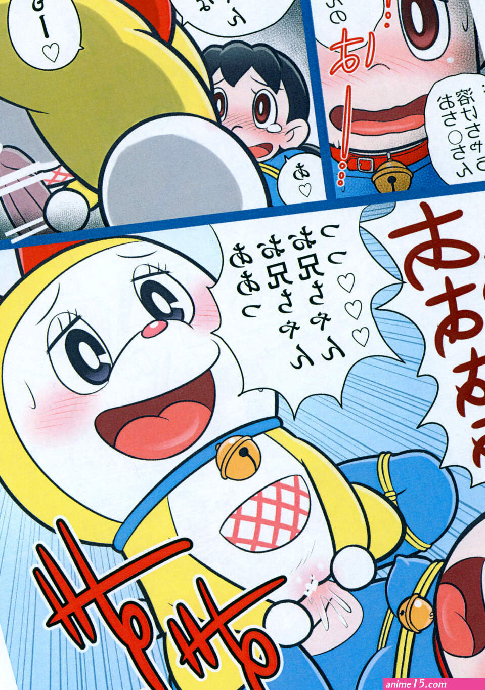 Moshimo Shizuka-chan ga Myou ni Ecchi na Doraemon dattara?
