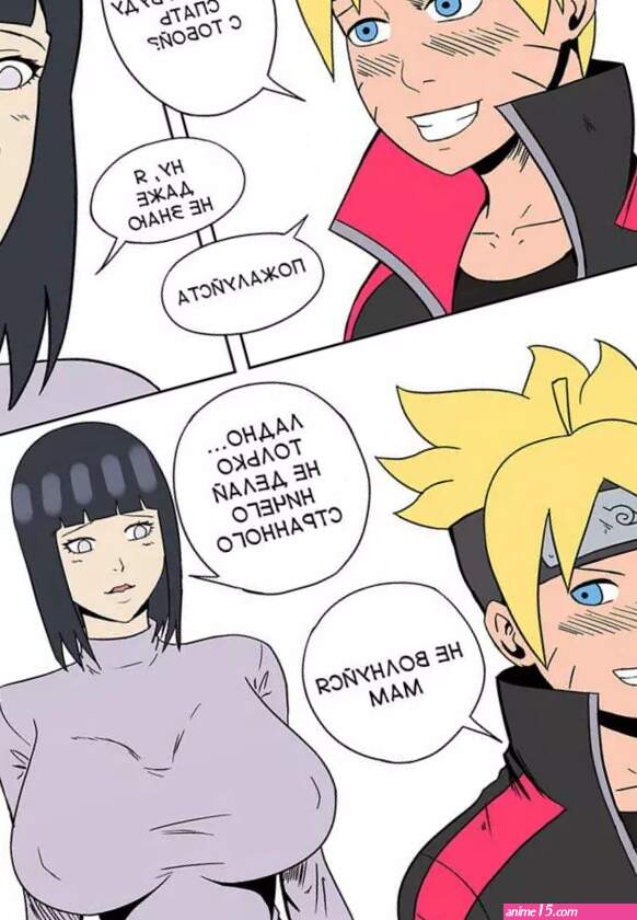 Hinata and boruto comic xxx - Page 3 image 51