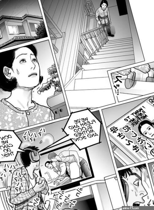 Shimai Moro Tomo Boshi Soukan Keikaku