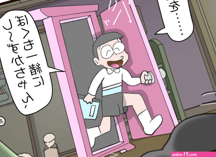 Nobita no Higeki nhentai