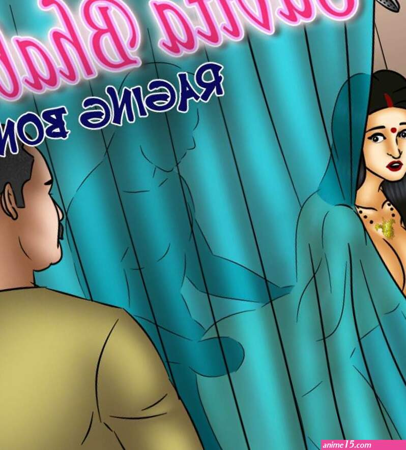 Porn comic Savita Bhabhi. Raging Boner. Chapter 125. Kirtu. Sex comic lady decided to