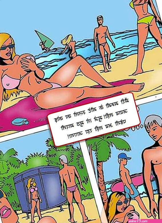 Hindi Comics: Sex On Beach with mom
