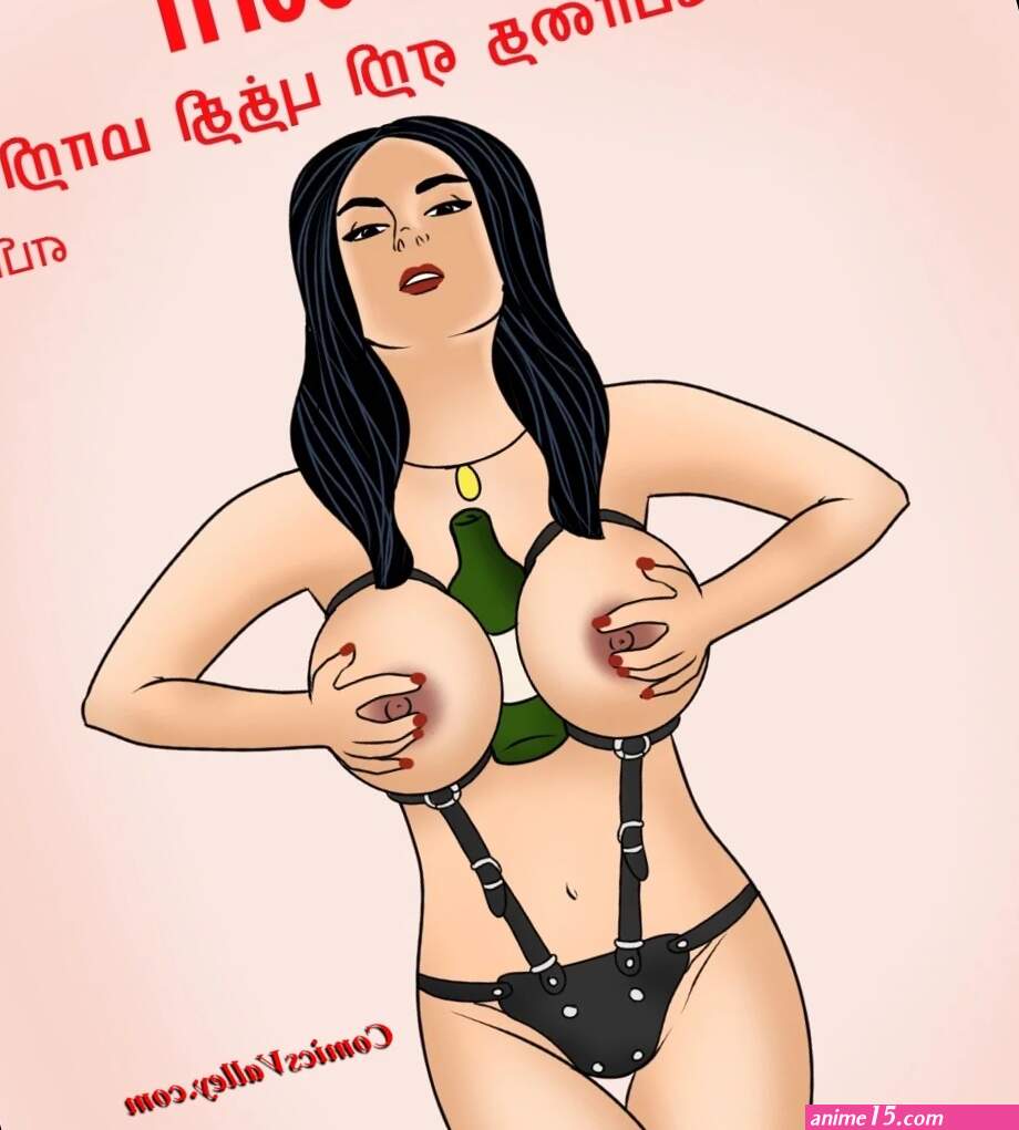 Velamma Veena Comic Tamil