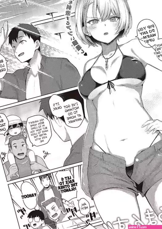 Kurihara Kenshirou NatsuiroRomance!!