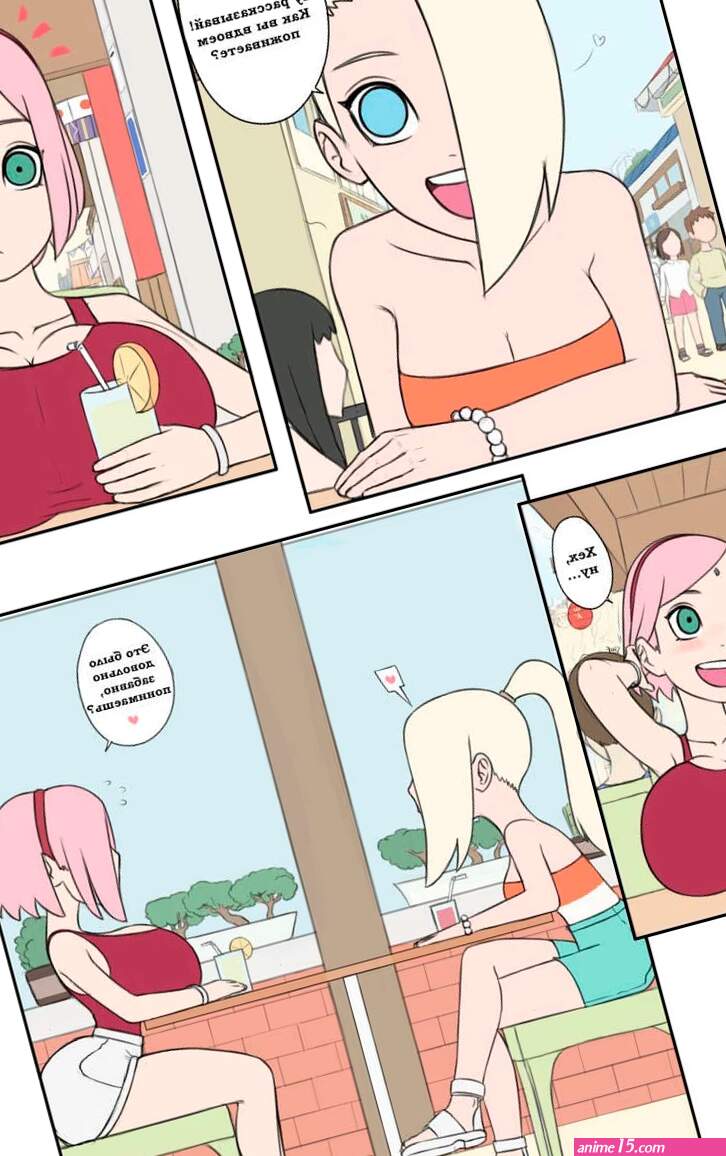 Boruto.. Biggies00