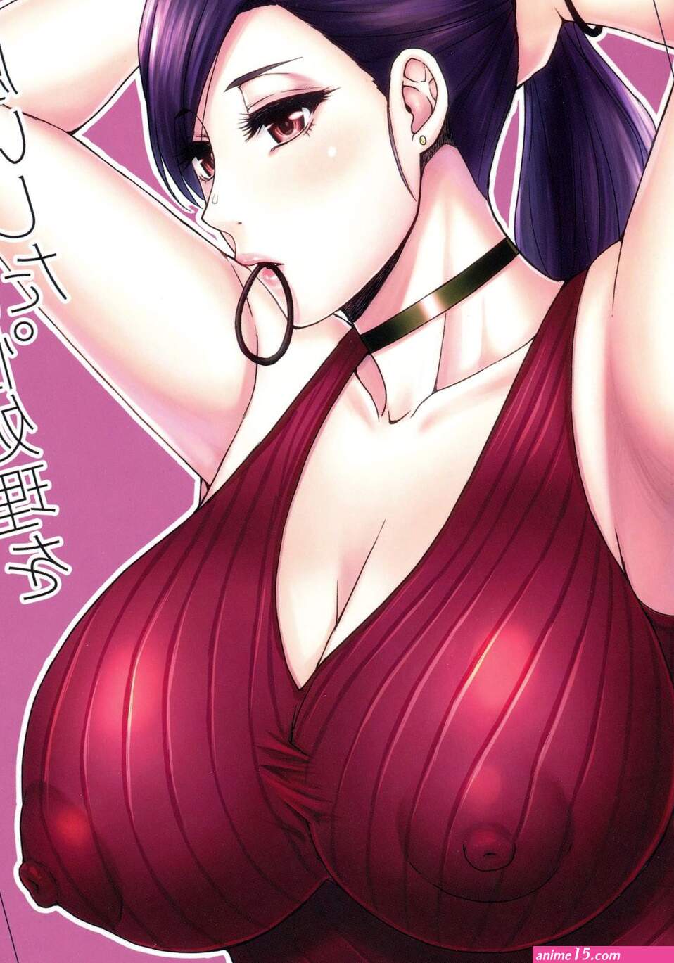 I Asked My Aunt A Married Woman For Sex! Shunjou Shuusuke Porn Comic