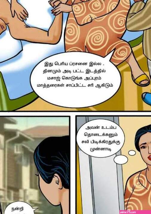 Tamil comic sex stories