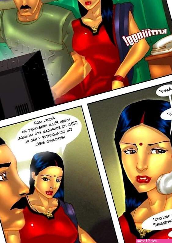 Comic xxx savita image 17
