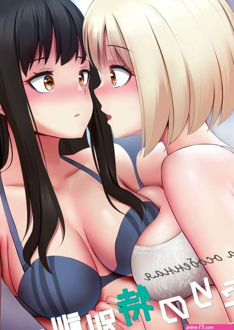 . Futari no Tokubetsu Kunren.