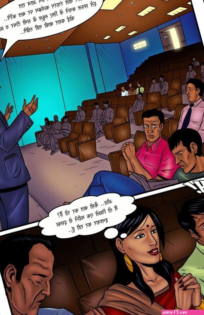 Kirtu Miss Rita Hindi Read Online Download Free