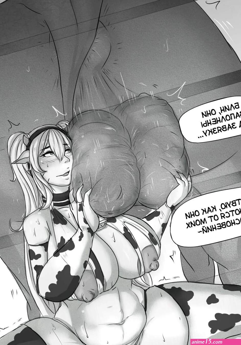 Naruko comic porno image 13