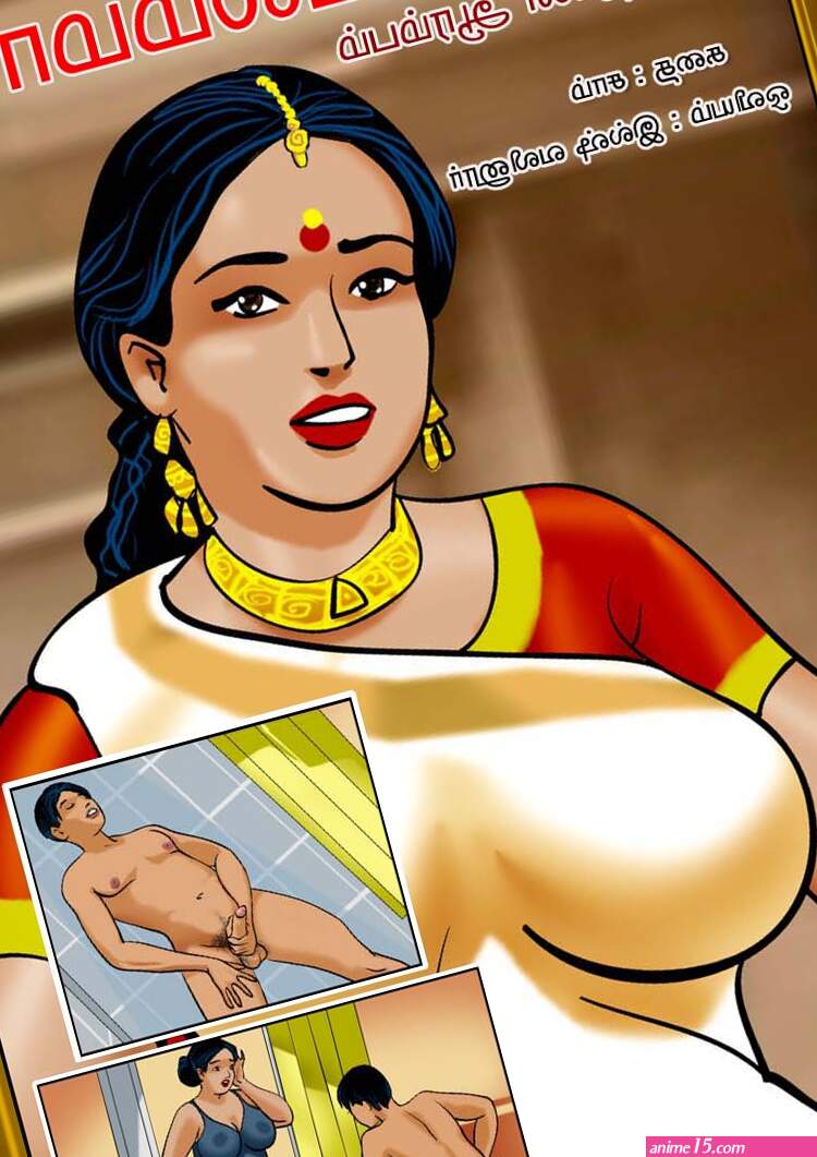 tamil porn stories