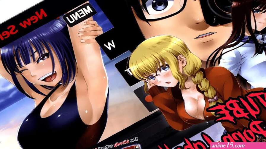 What is anime porn called
