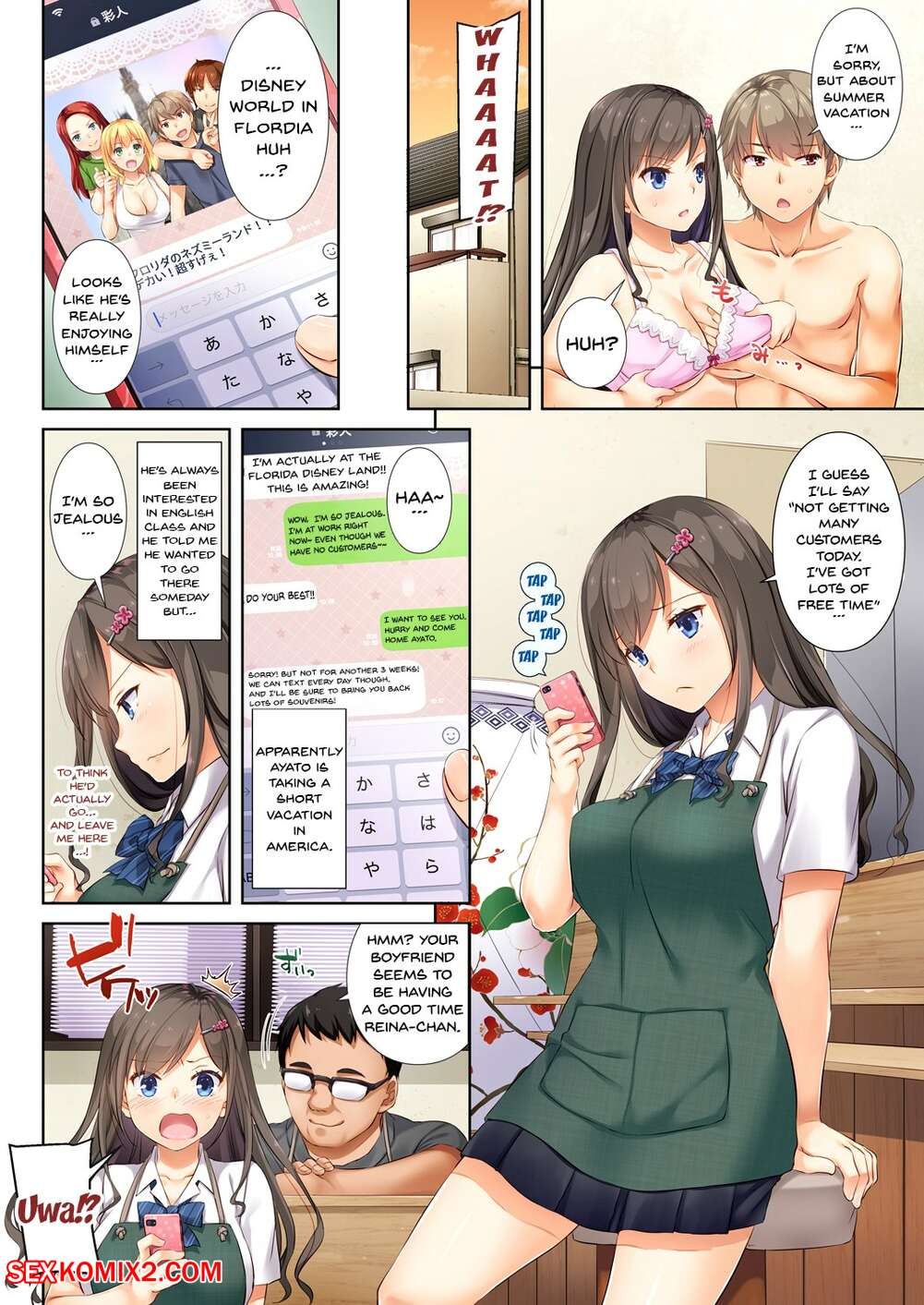 Porn comic My Boyfriend And My Broken Relationship. Nakajima Yuka. Sex comic hot brunette is