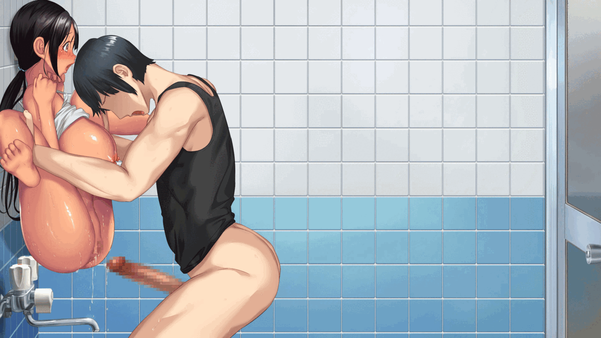 Aomizuan Shower Slut Gif 42417