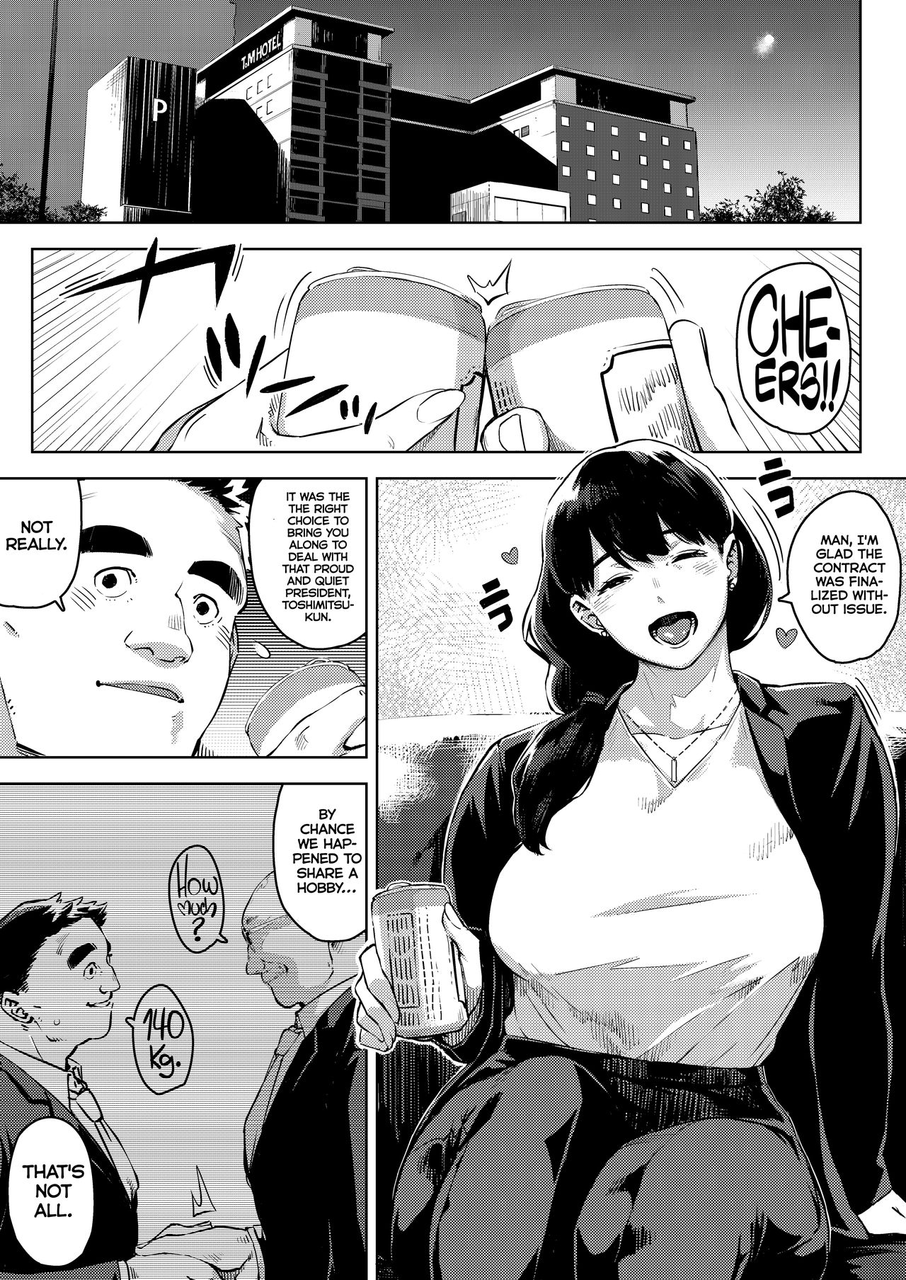 Married Boss Yumiko Having Sex With Her Subordinate Rocket Monkey