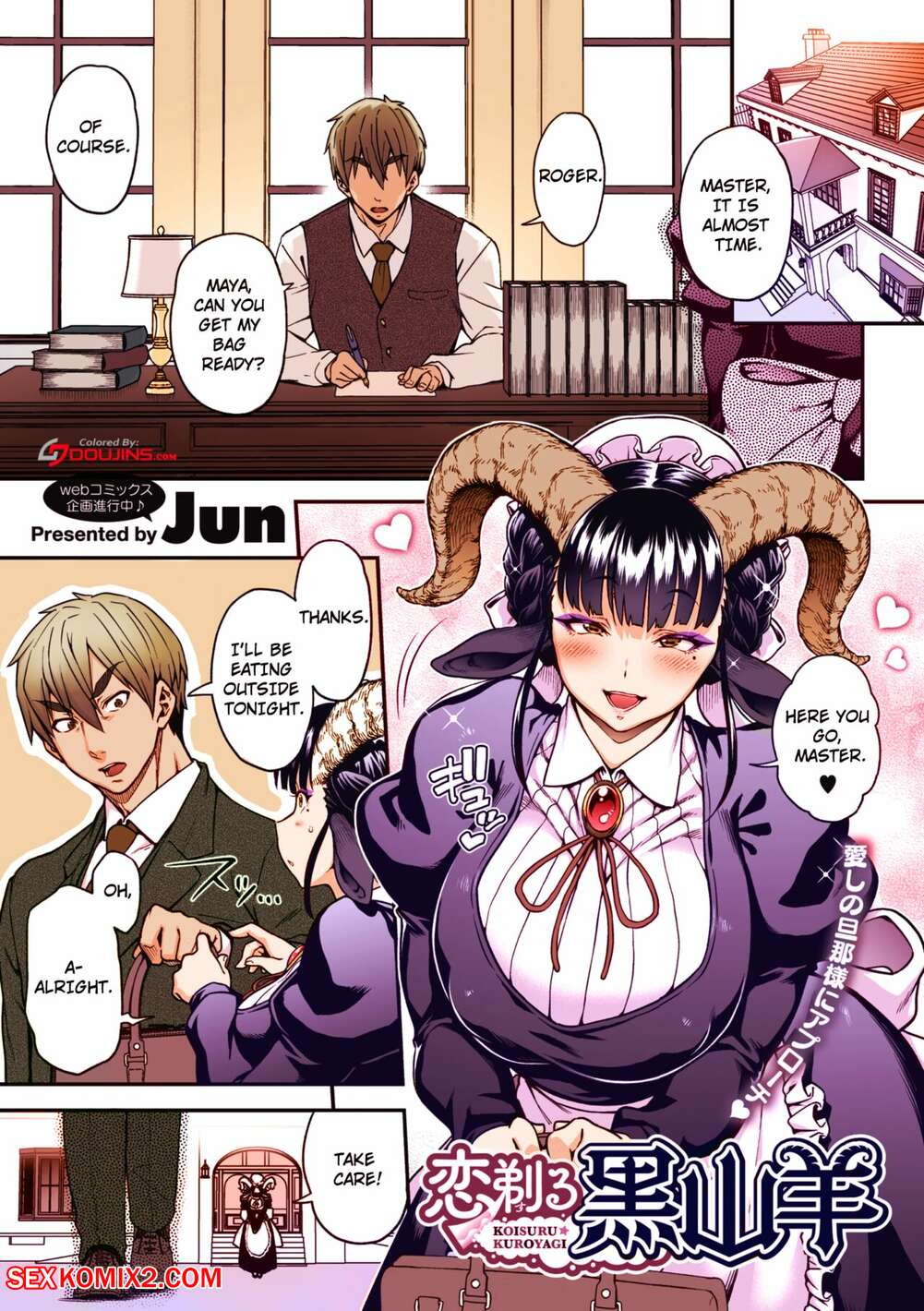 Porn comic Love Shaving Black Goat. Chapter 1. Jun. Erotic comic to have some