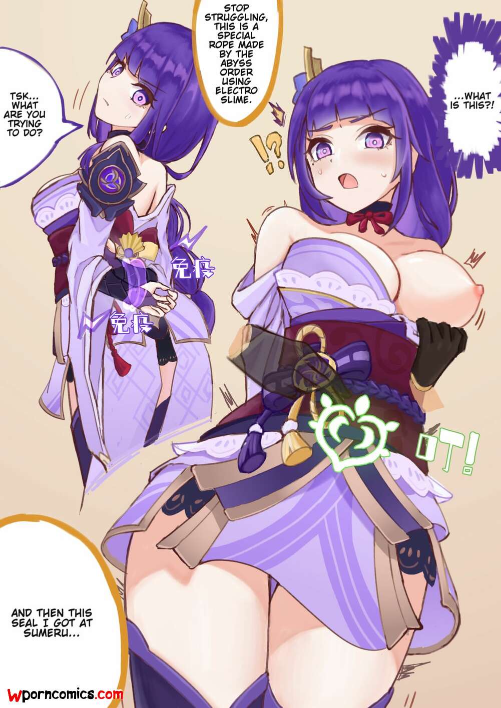 Porn comic Raiden Shogun x Aether. Genshin Impact Sex comic brunette decided to