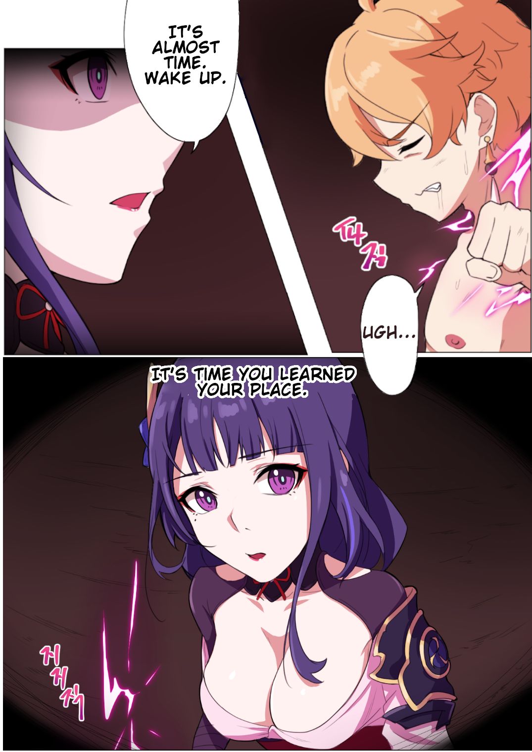 Read AngryKuma Raiden Shogun Genshin Impact English LunaticSeibah Hentai Porns