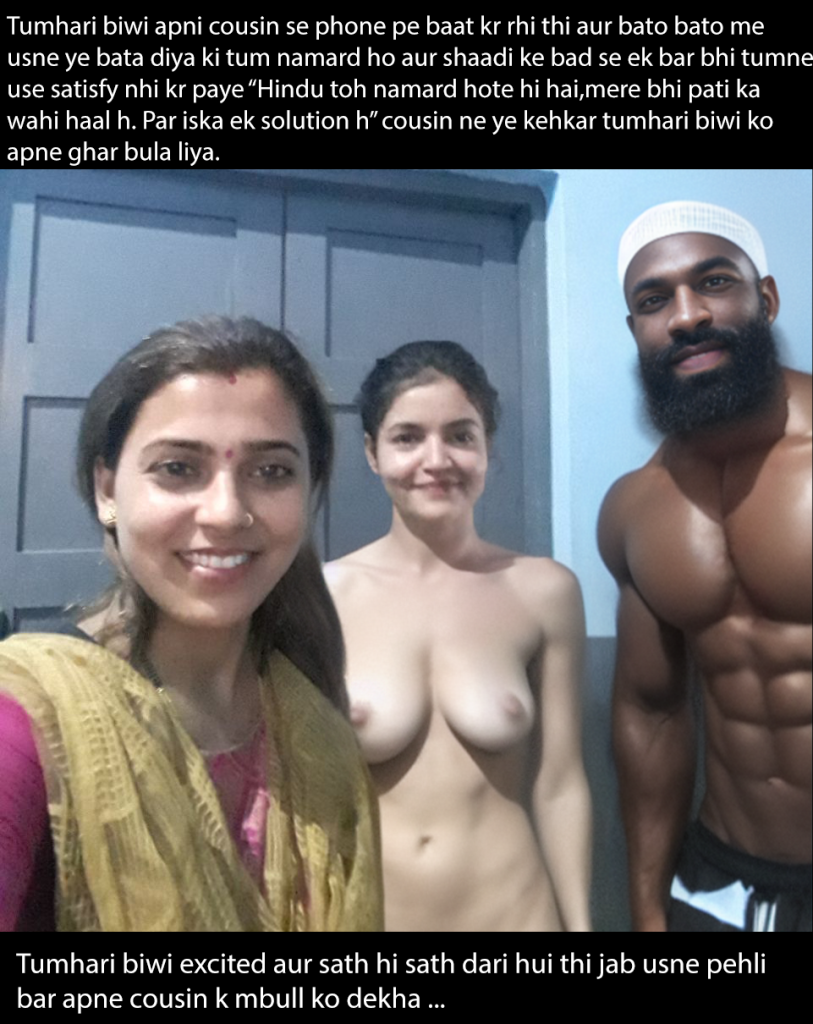 Adult Caption Part 1