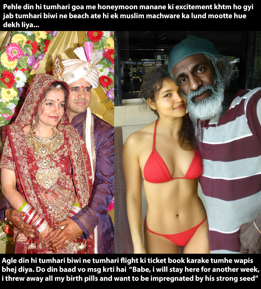 Adult Caption Part 1