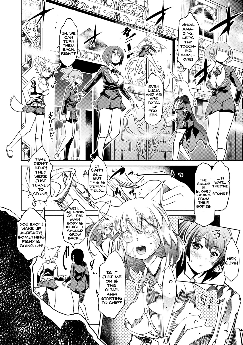 Amagi Michihito