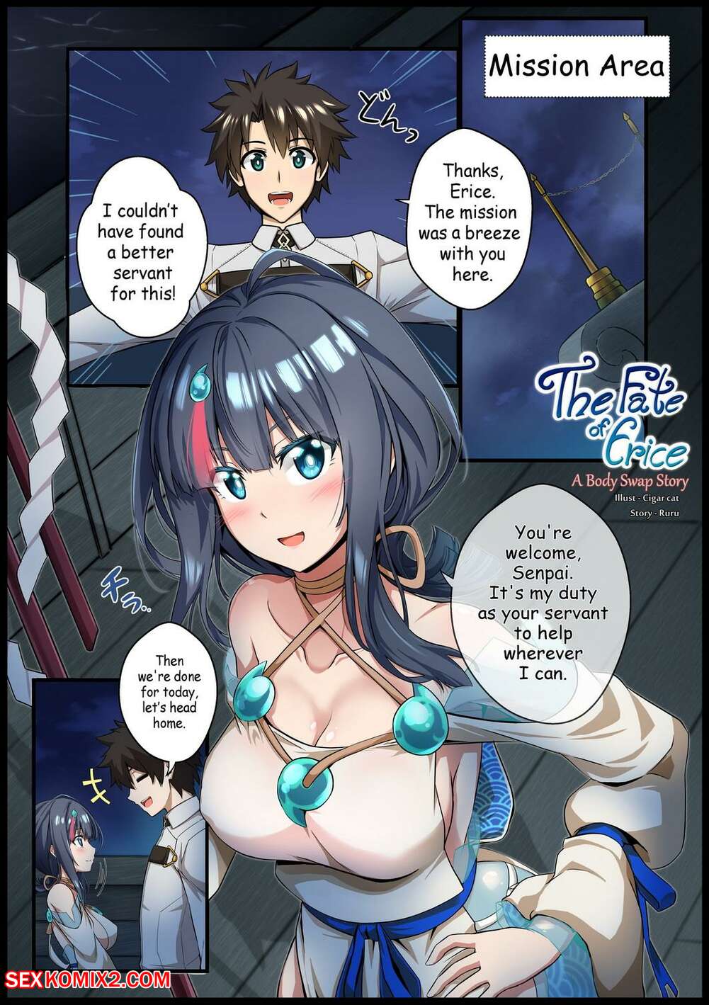Porn comic The Fate of Erice. A Body Swap Story. Cigar cat Sex comic sexy brunette was