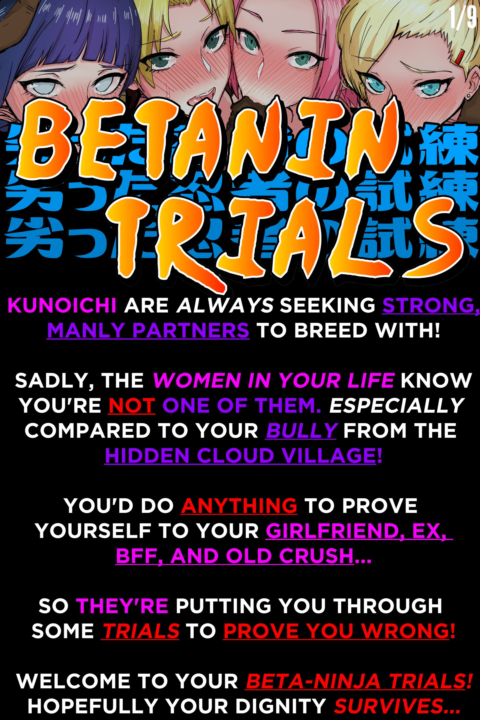 Betanin trails comic porn