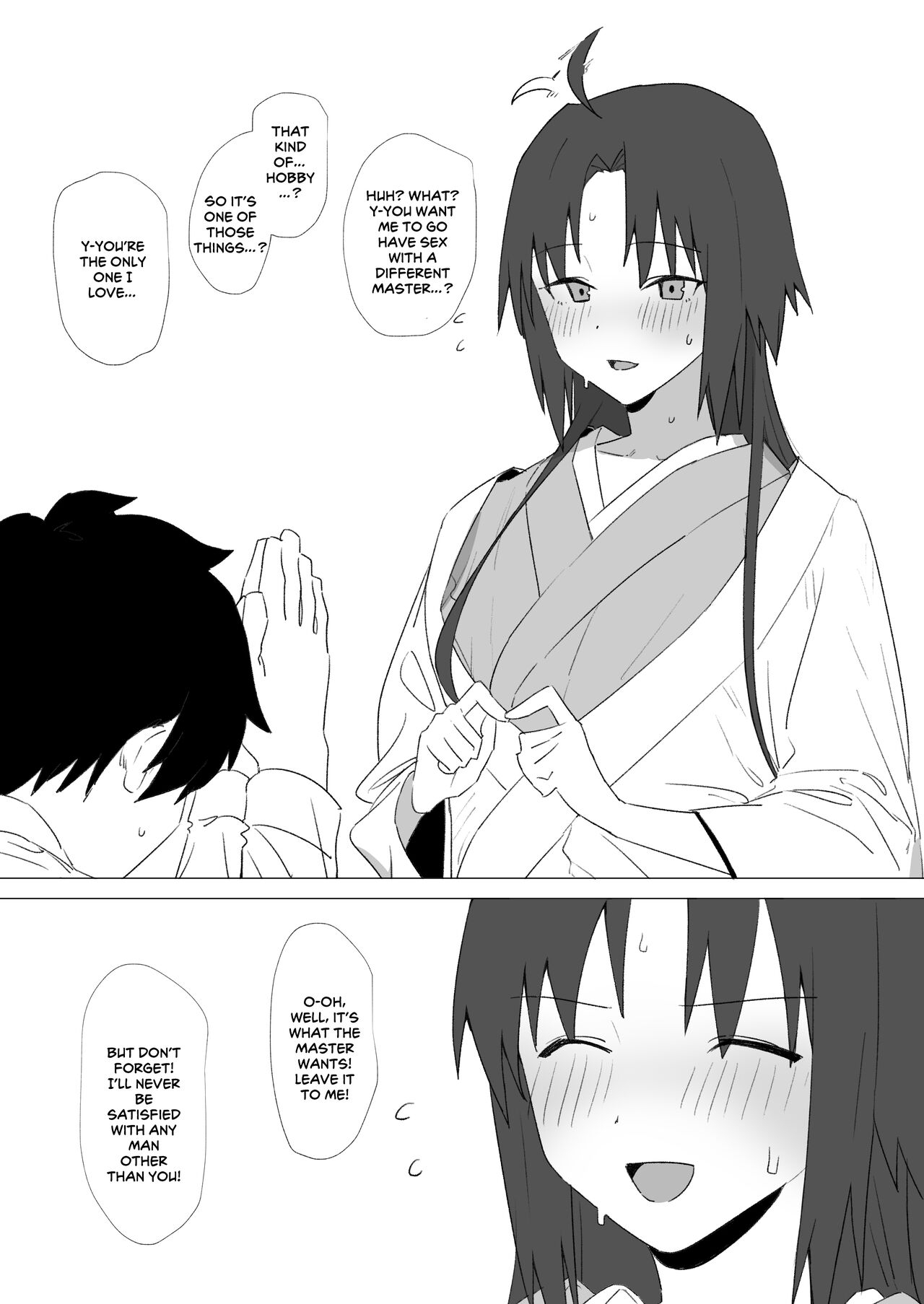 Aoreyo Cuckold masochist Gudao-kun English...