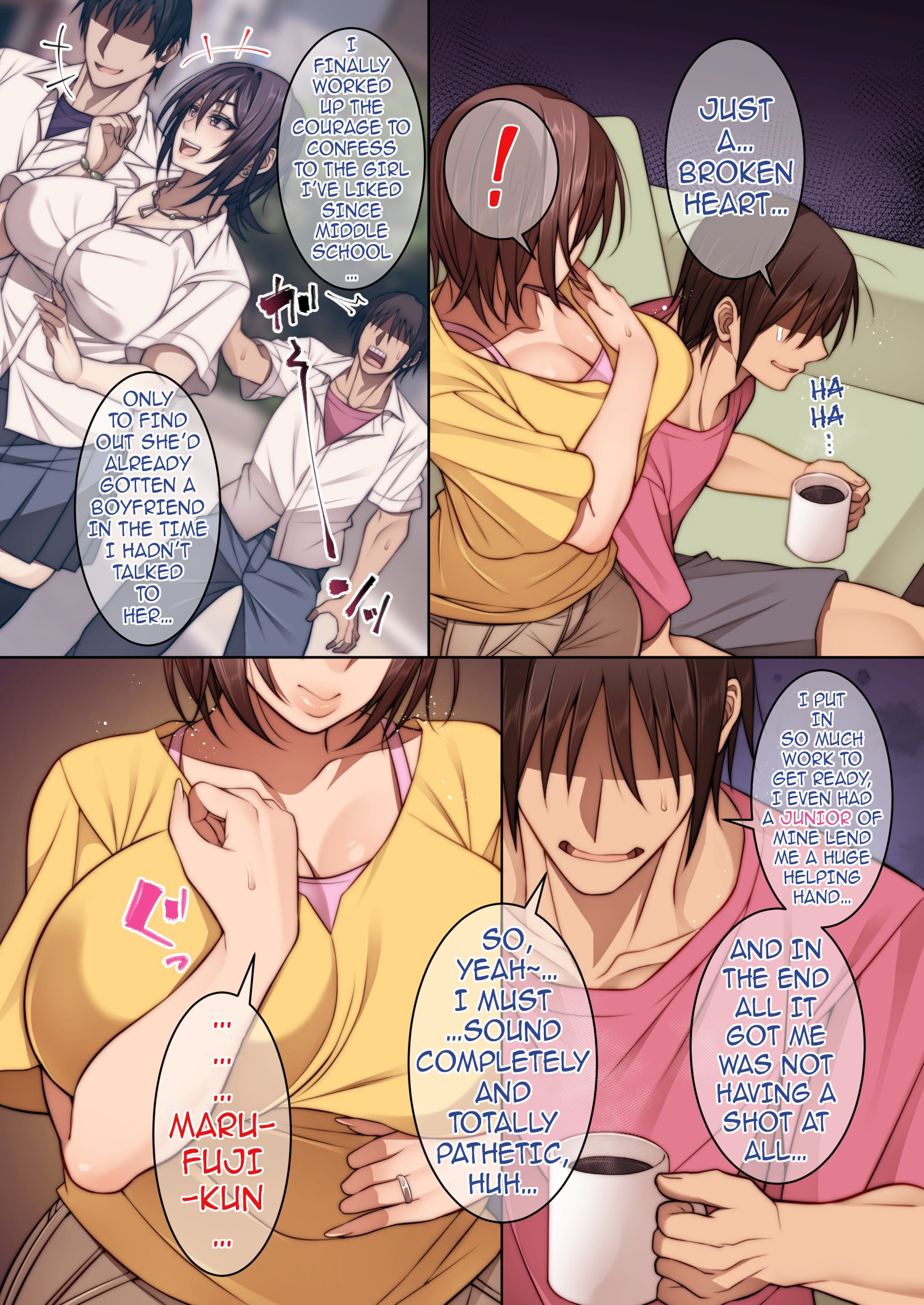 Tomodachi no Hahaoya ni Nagusamete Morau Hanashi