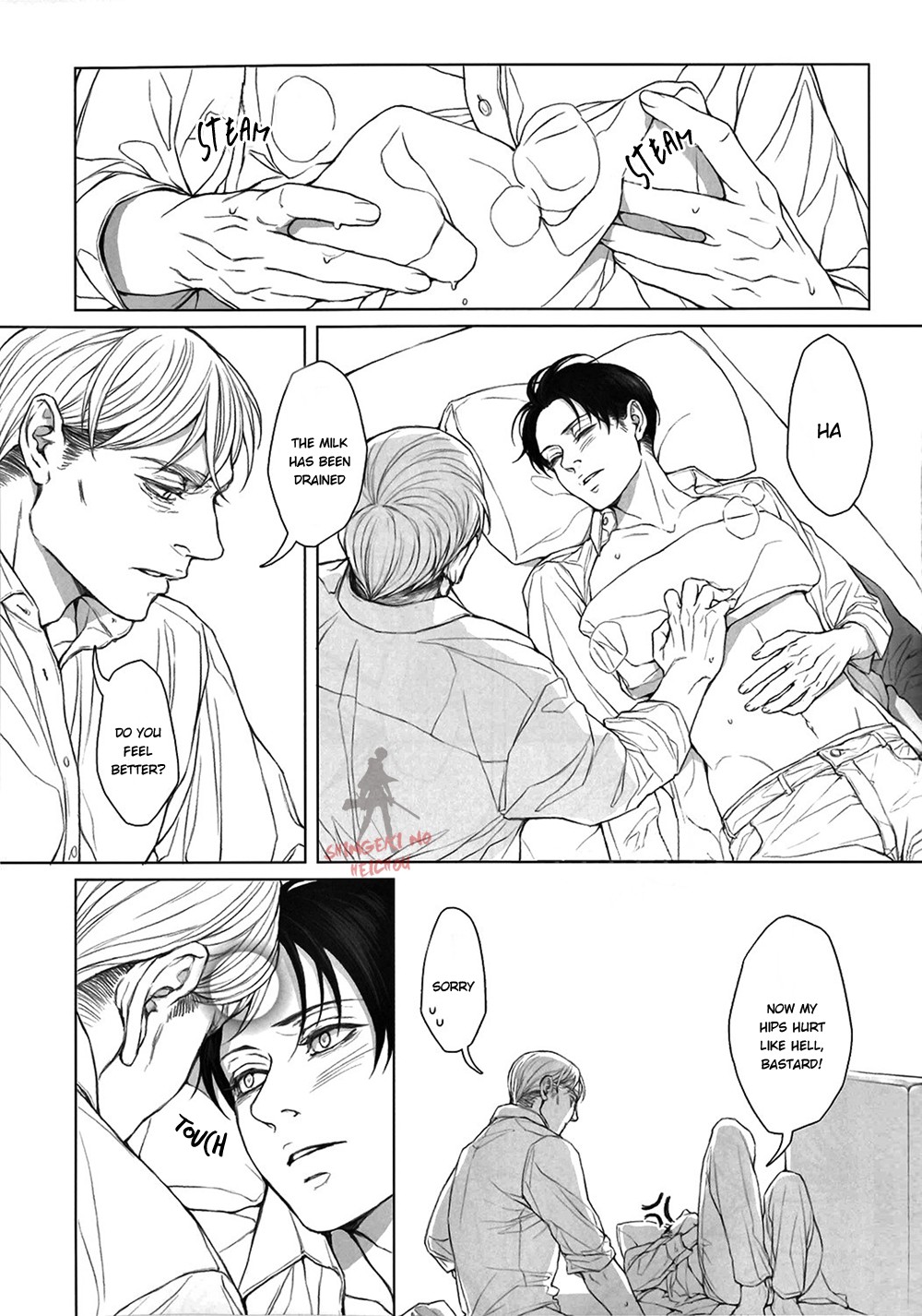 Omegaverse Milk