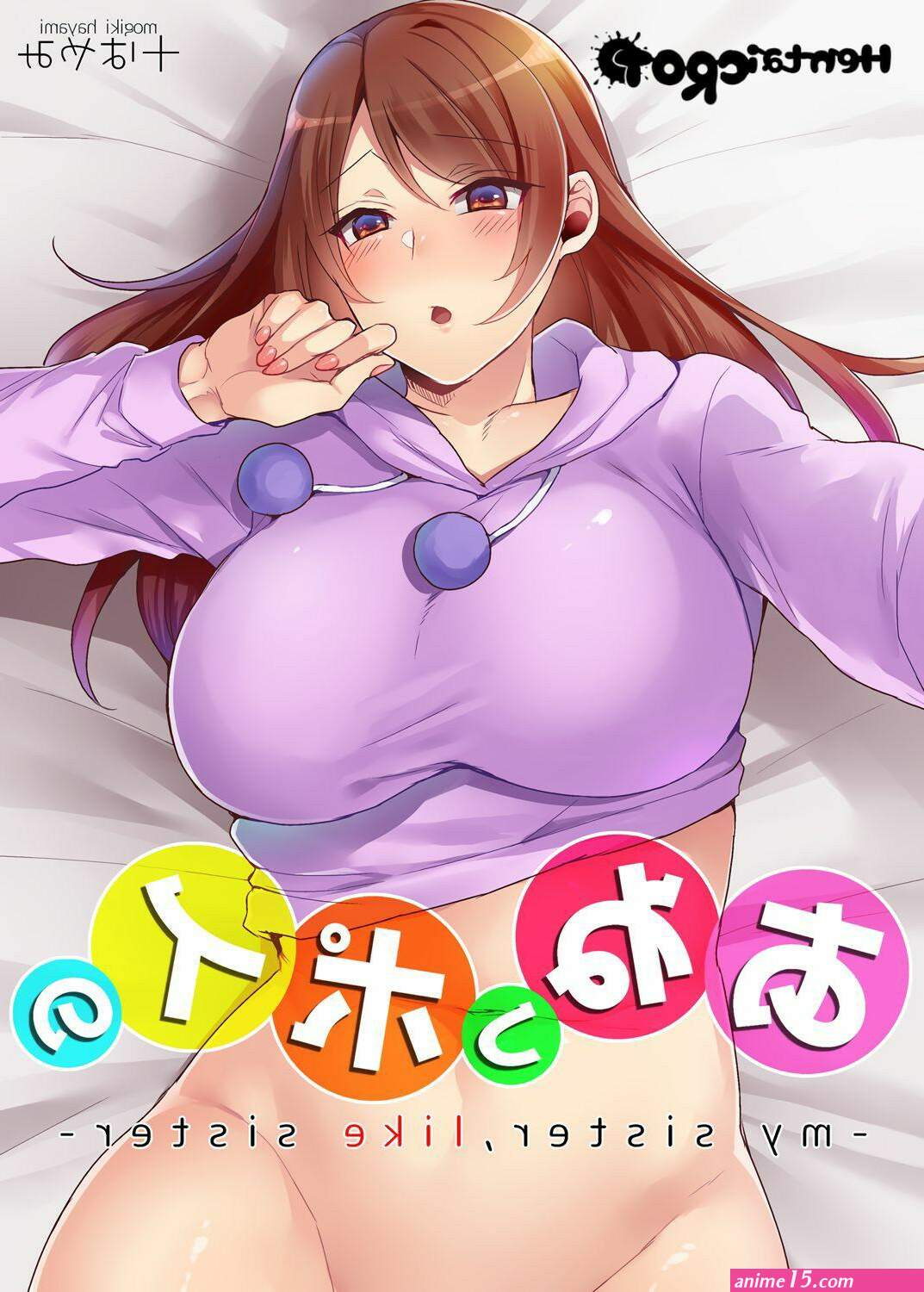 anime hentai sister sub indo