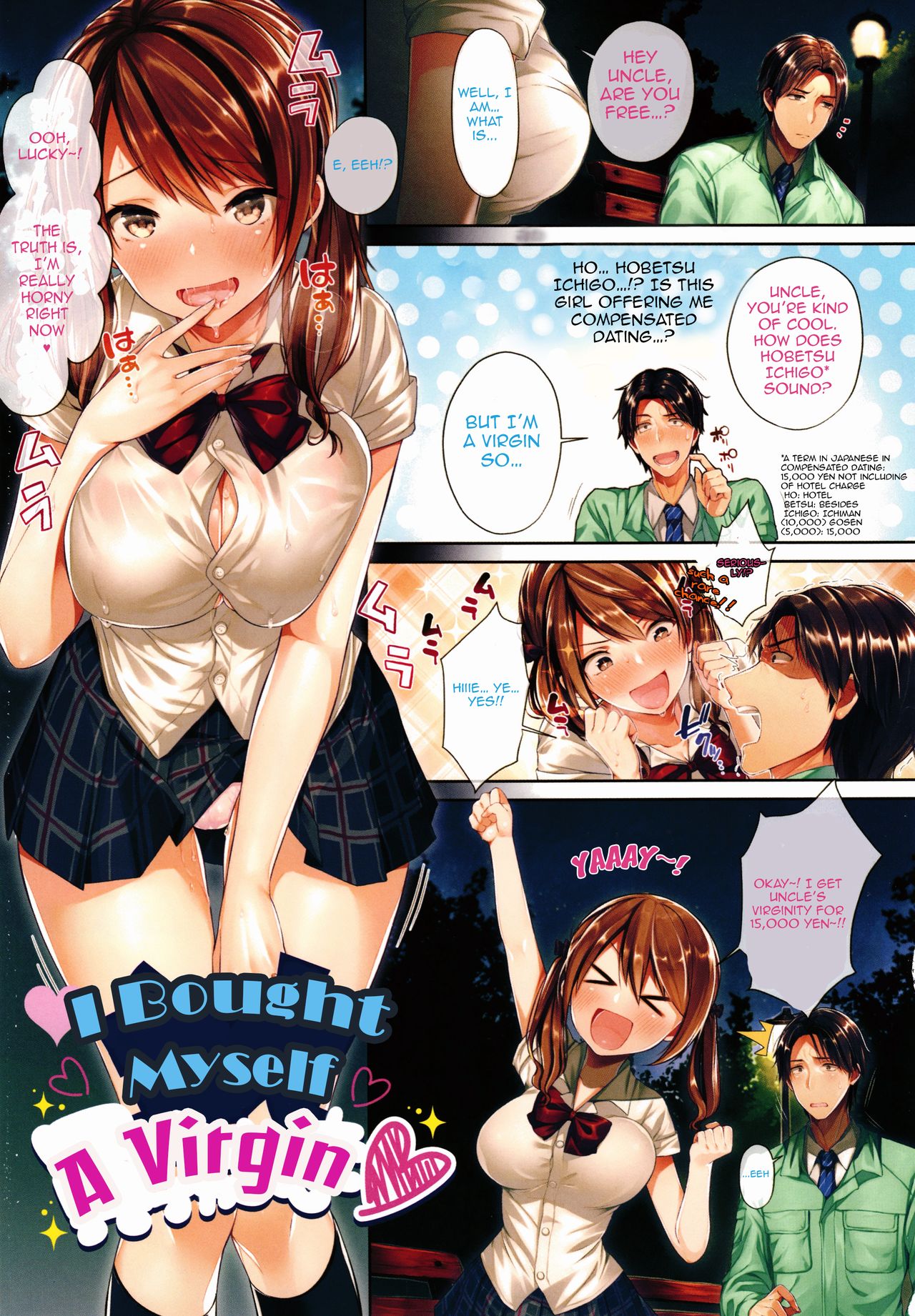Suihei Sen Porn Comics Page 2 Of 9 Hentai Porns