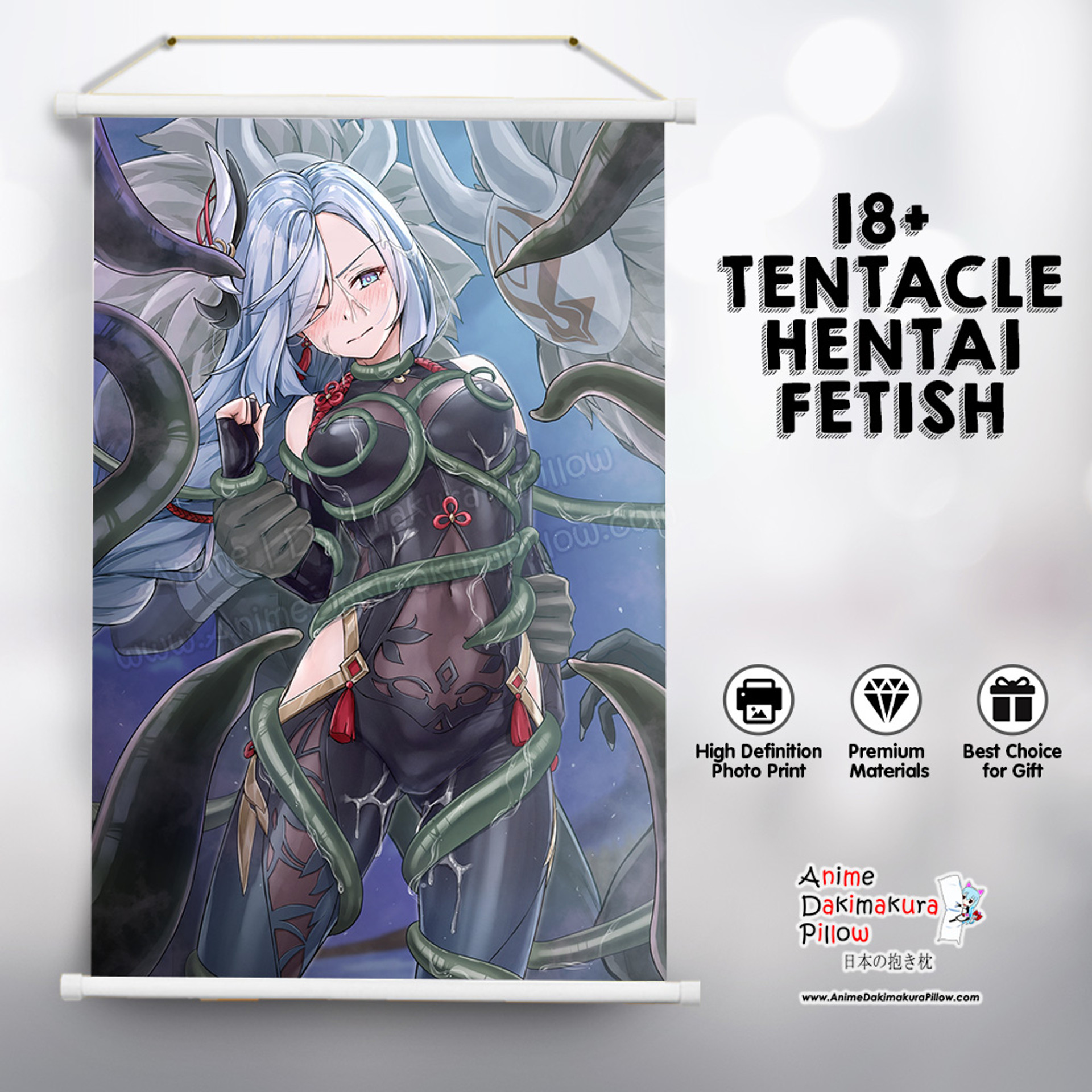 ADP Cyber Tentacle Attack 18 Tentacle Sex Premium Mature Wall Banner ERO-TB-001