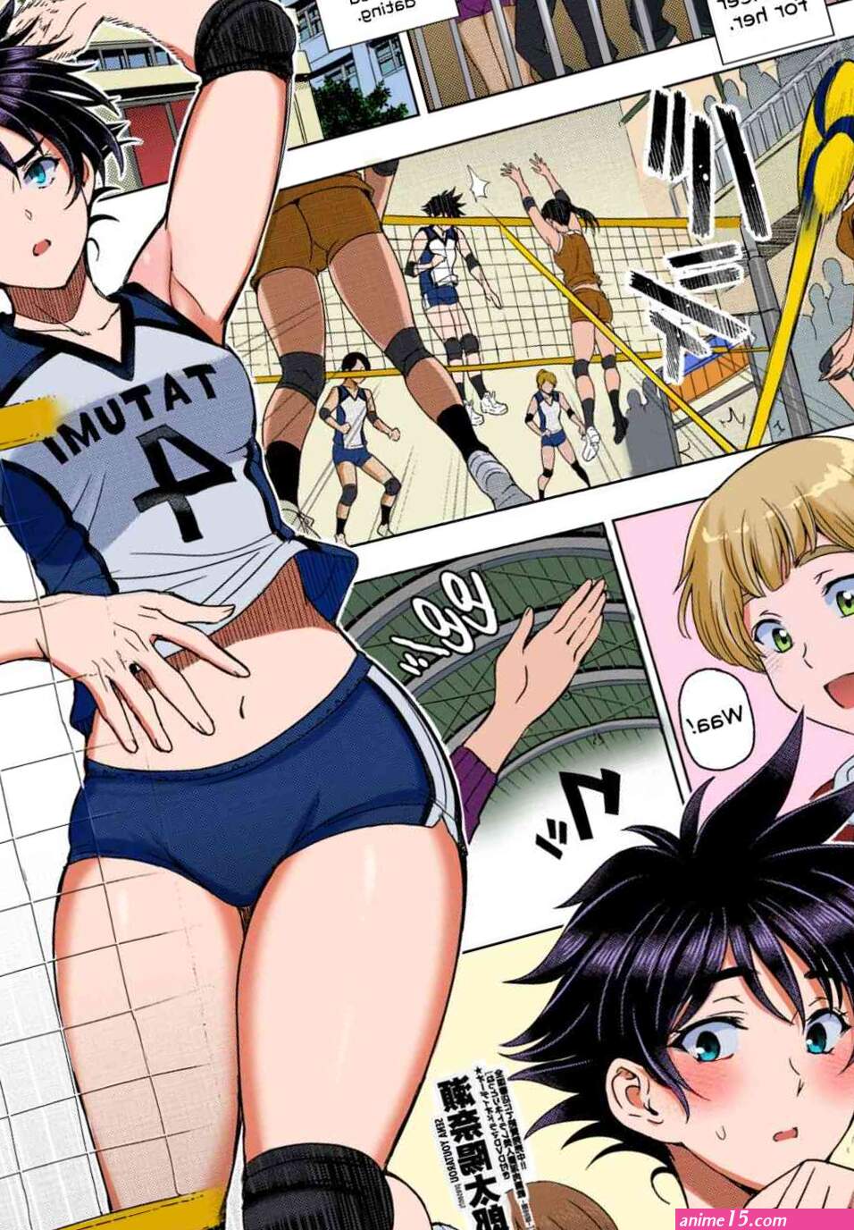 Thighs Jealousy Love