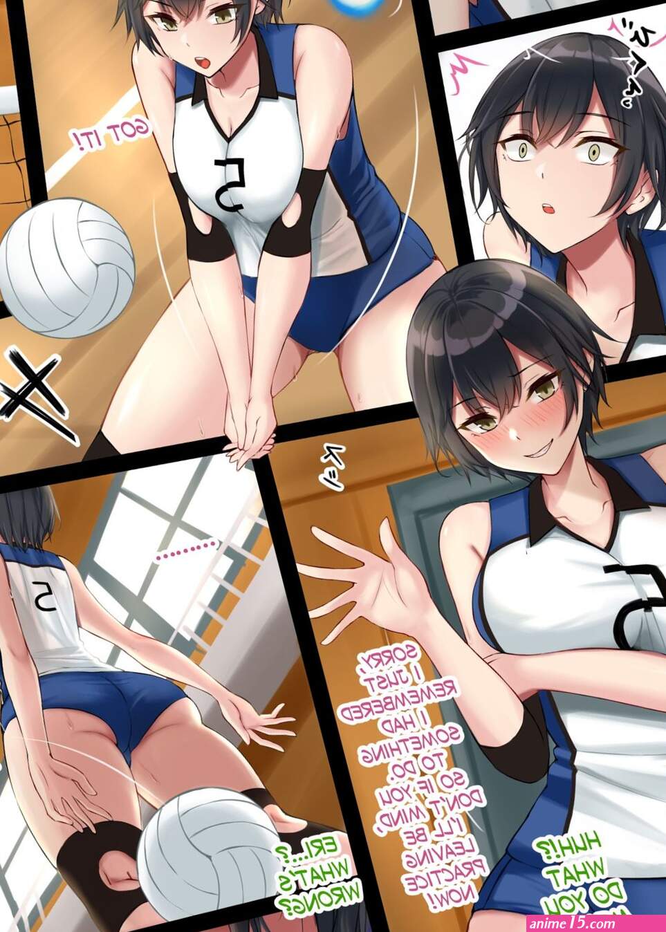 Blue Volleyball Joshi Hyoui