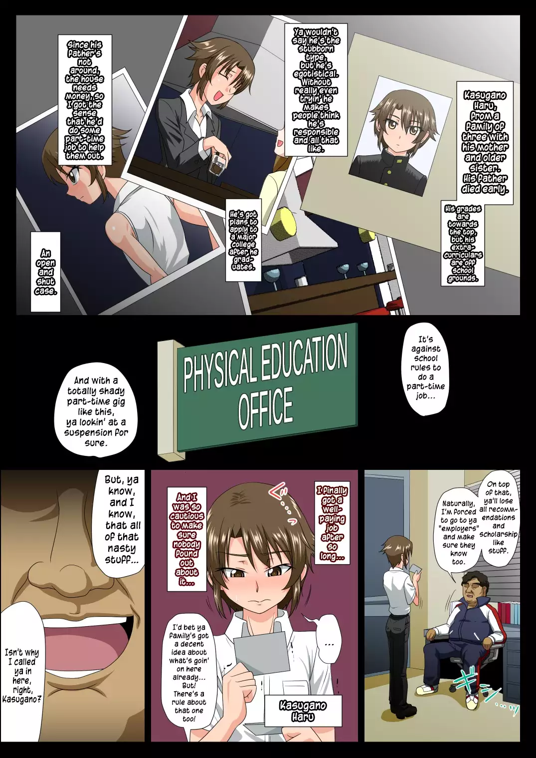 Yuunagi no Senryokugai Butai Nagi Ichi Kyousei Jyosou Enkou