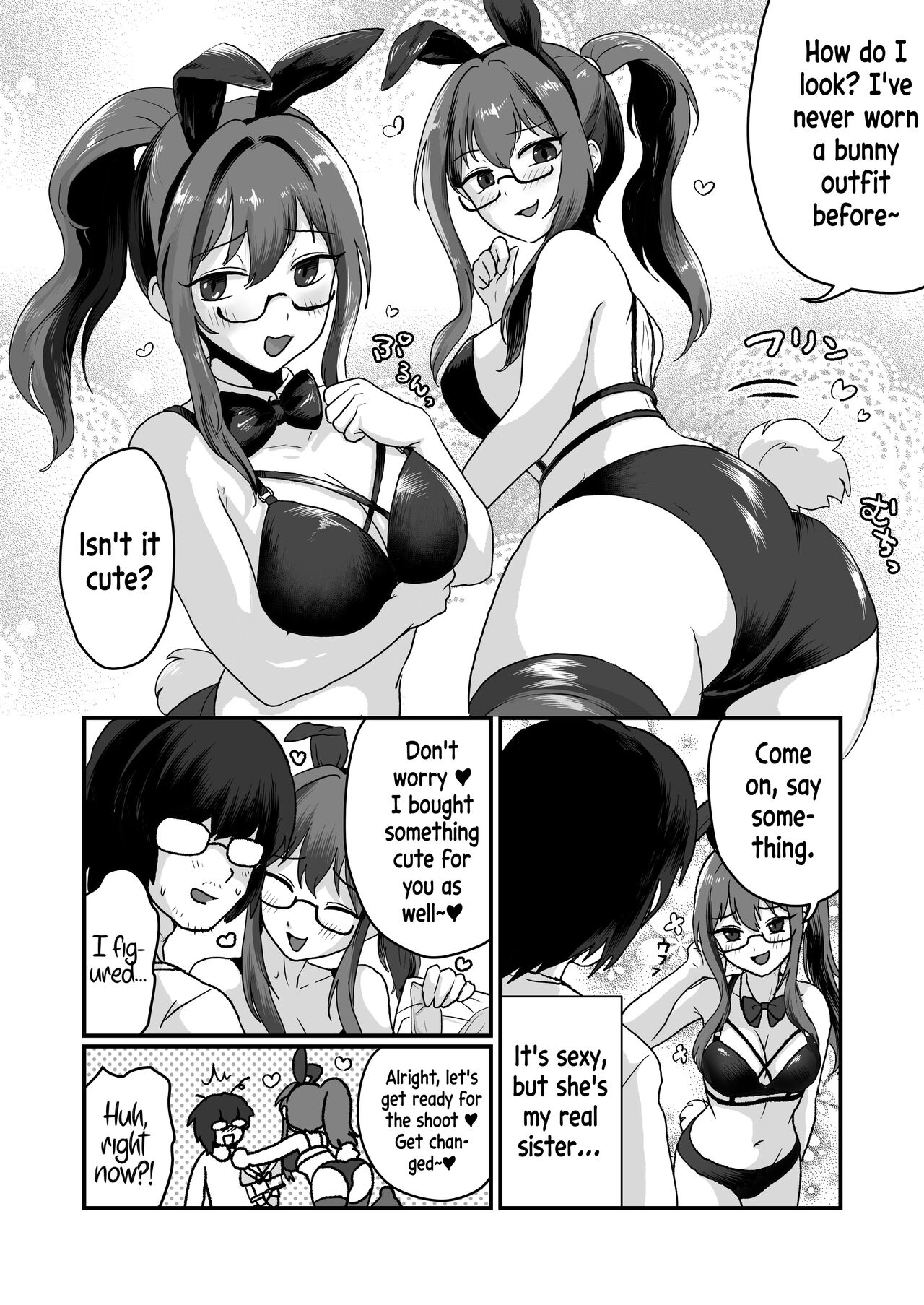 Hihou Crossdressing Little Brother gets Pegged by his Older Sister and then... Loses his Virginity With a Female Orgasm