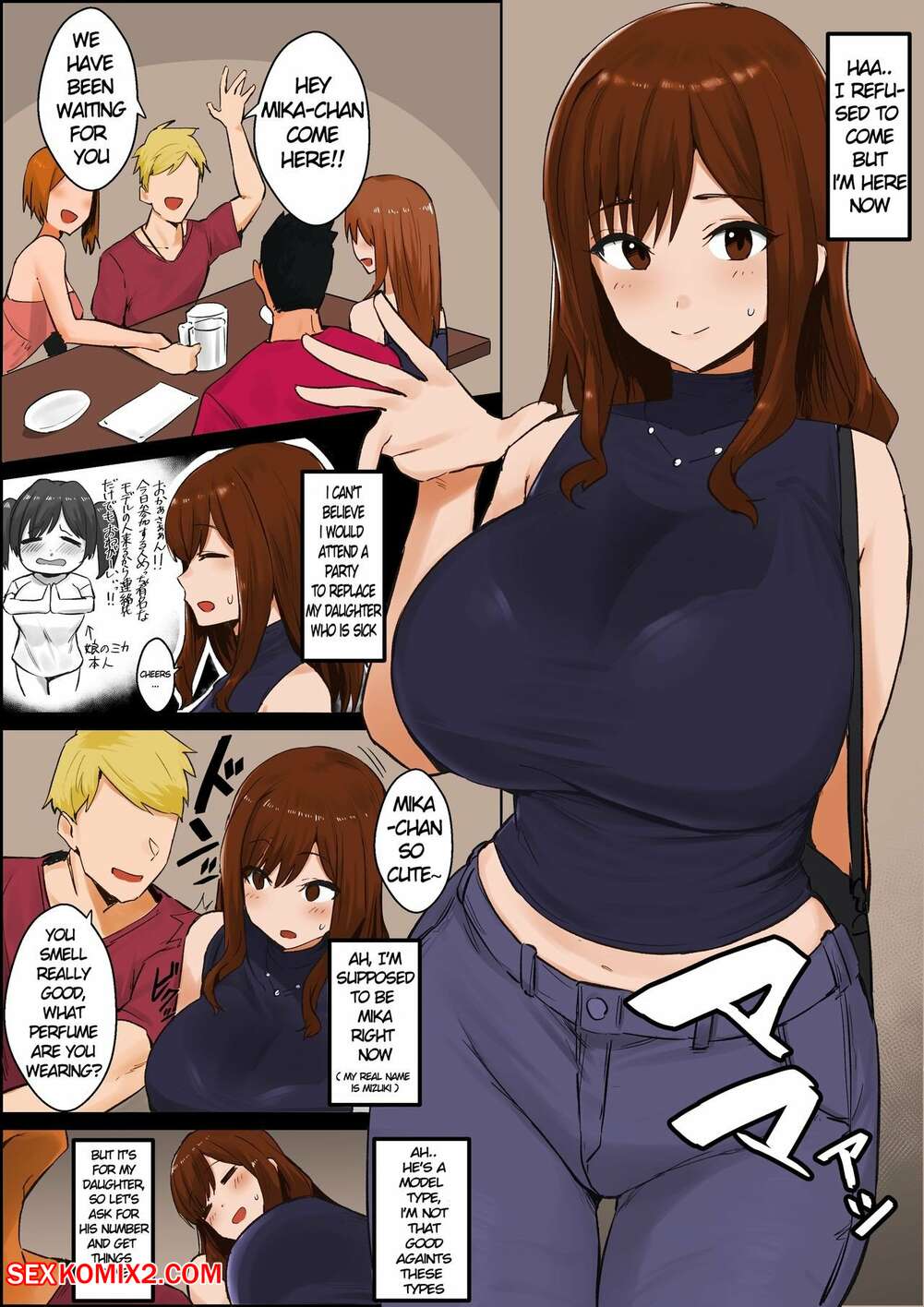 Porn comic Oshi ni Yowai Haha. Hotate chan Sex comic busty brunette beauty