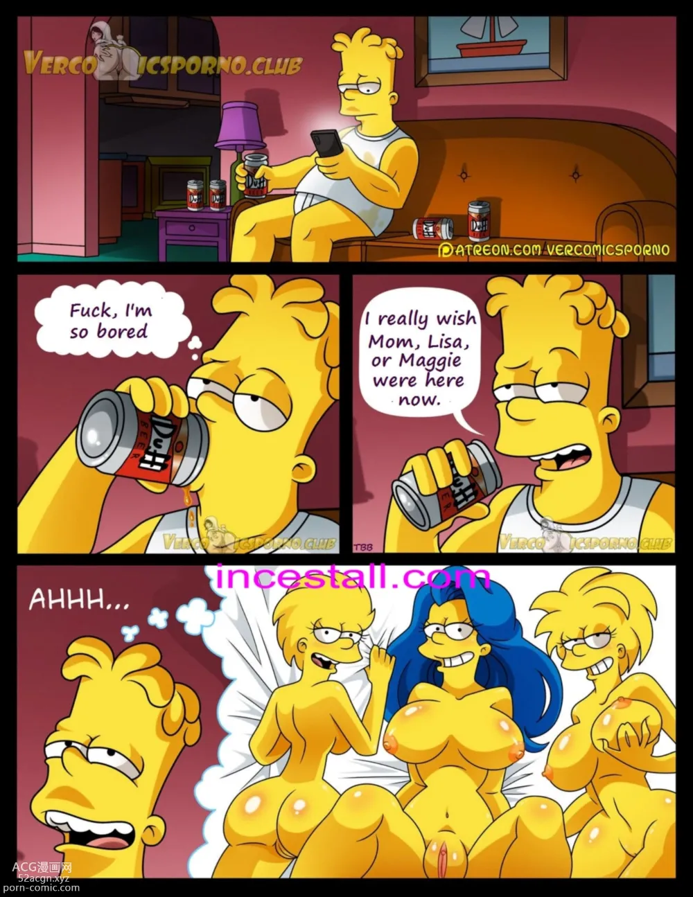 Theres No Sex Without EX