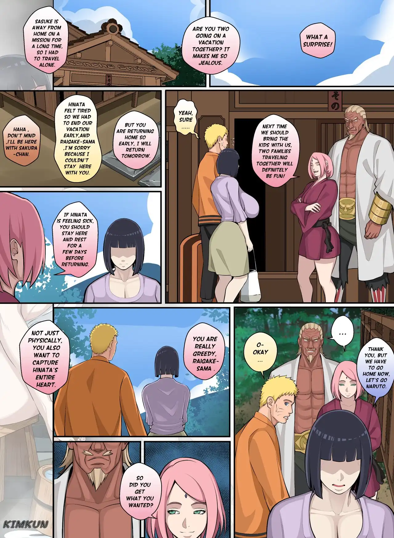 Konoha Spring