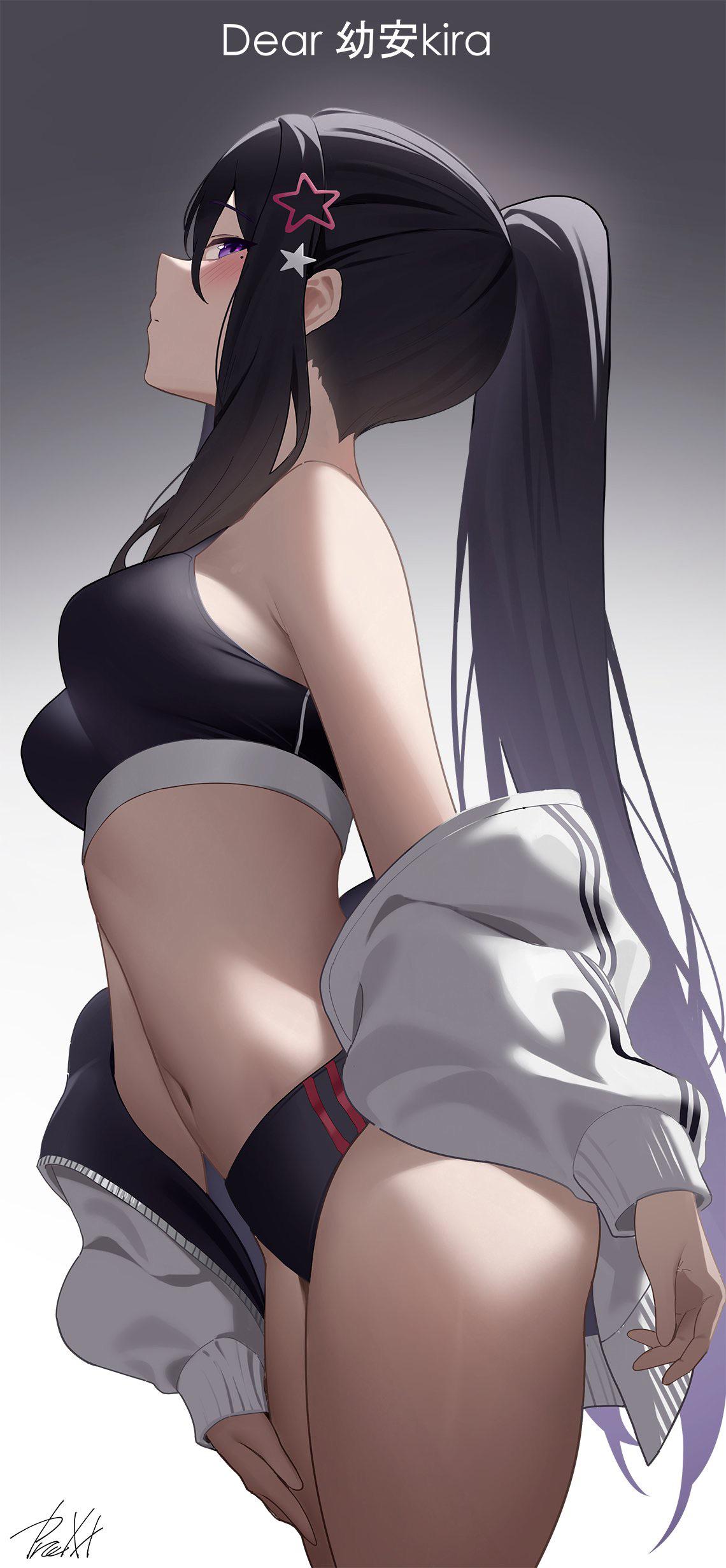 Undressing