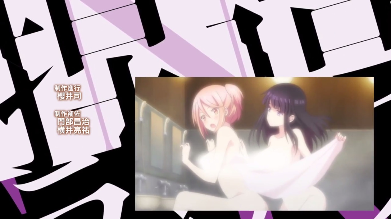 File:NTR 2 Preview.jpg