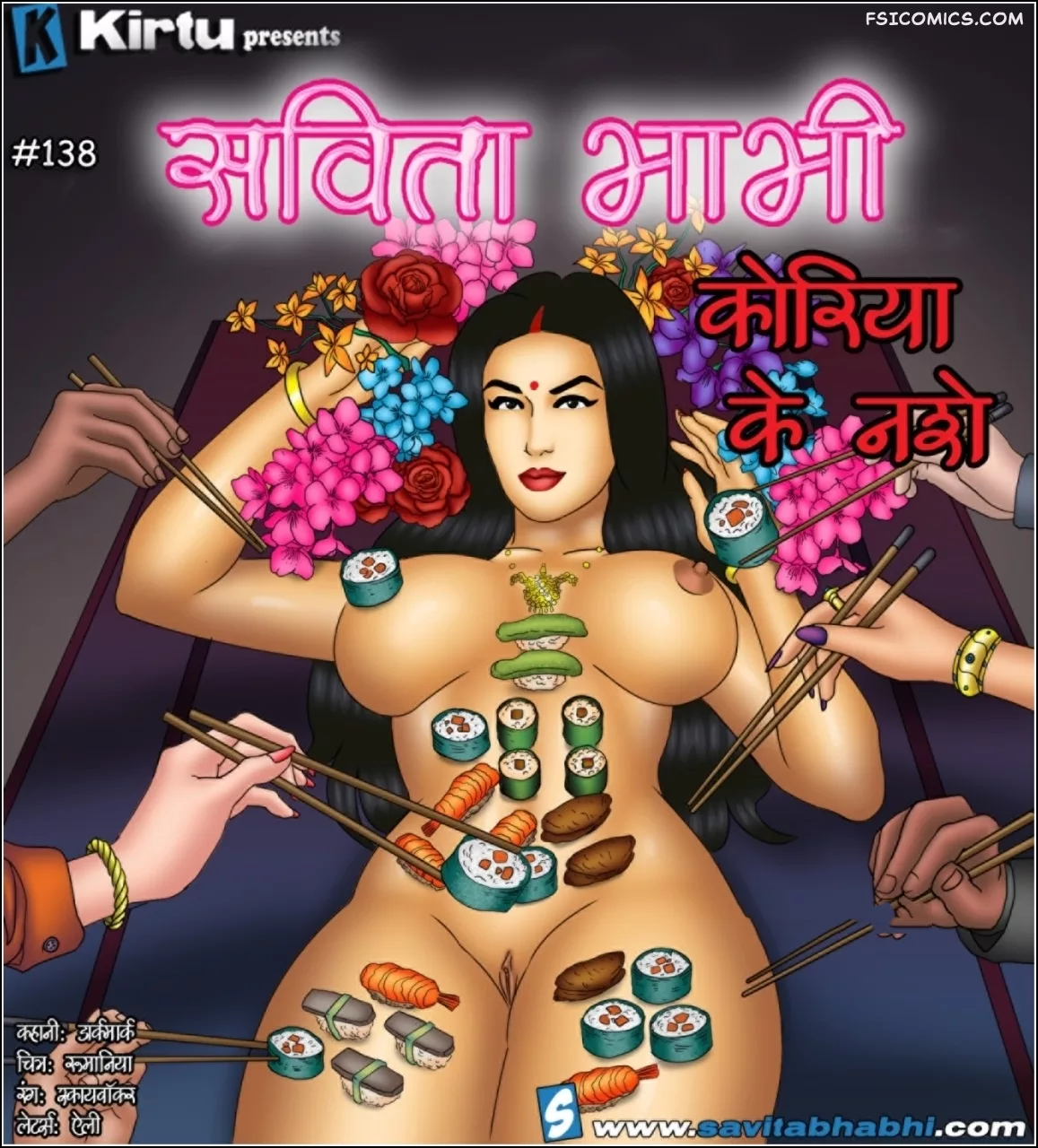 Hindi Porn Comics