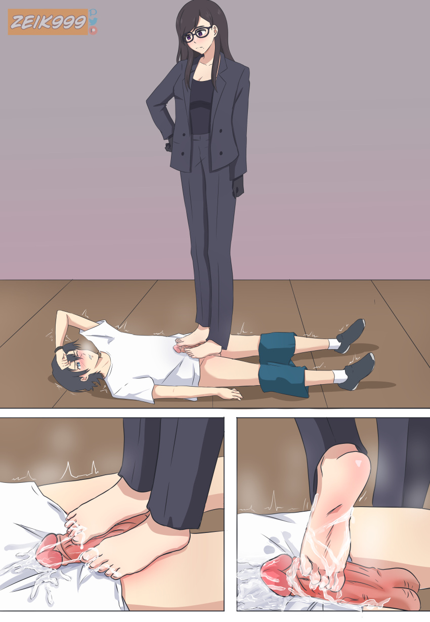 Rule 34