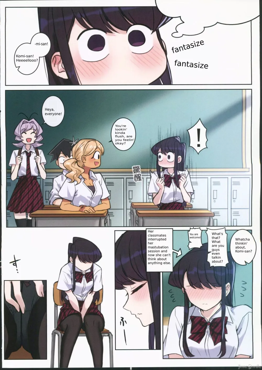 Komi-san wa H Mousoushou desu. Vol. 2