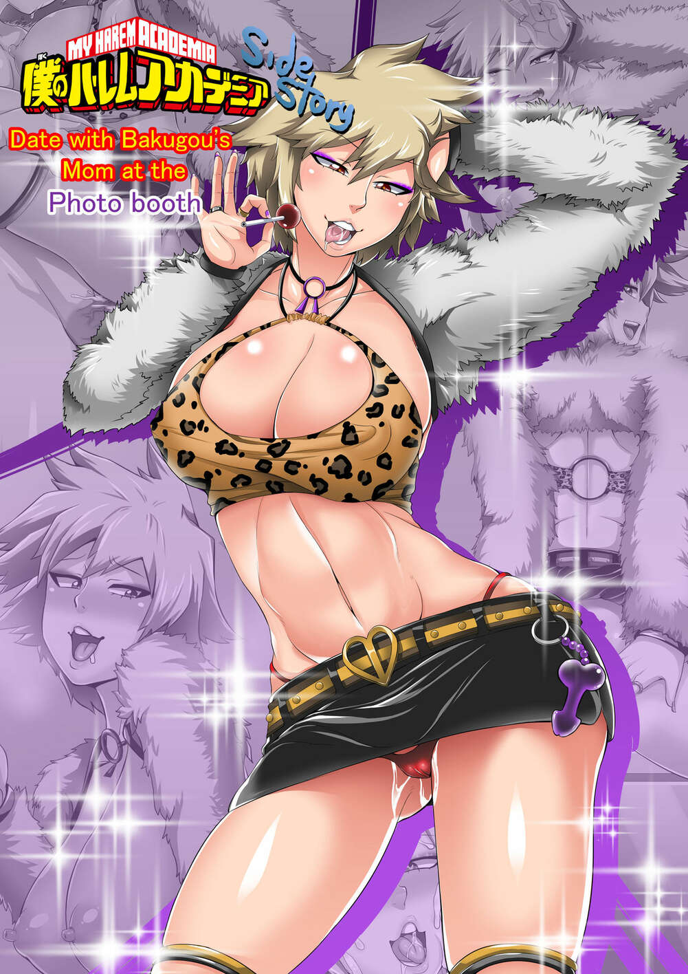 Porn comic My Harem Academia. Part 8. Boku No Hero Academia. Sex comic depraved teacher cannot
